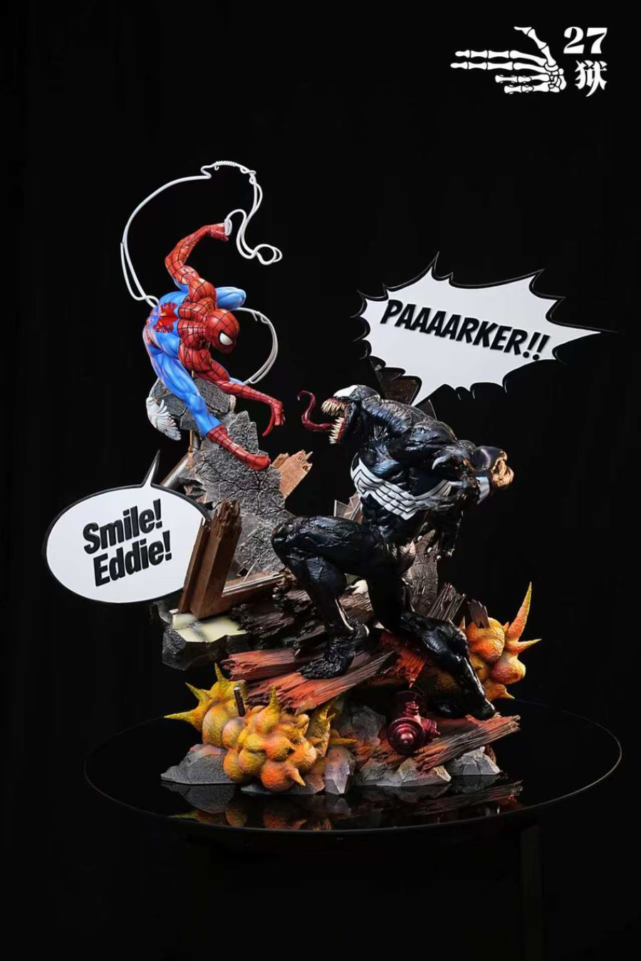 Spider Man vs Venom 1/4