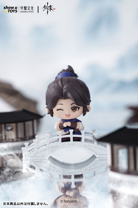 Chibi Chara Series Trading Figure