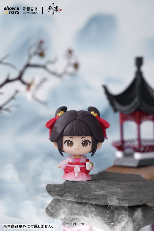 Chibi Chara Series Trading Figure