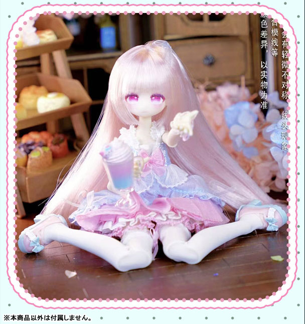 MomoTale Tales of Four Seasons Cafe MJD Doll Collection