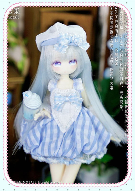 MomoTale Tales of Four Seasons Cafe MJD Doll Collection