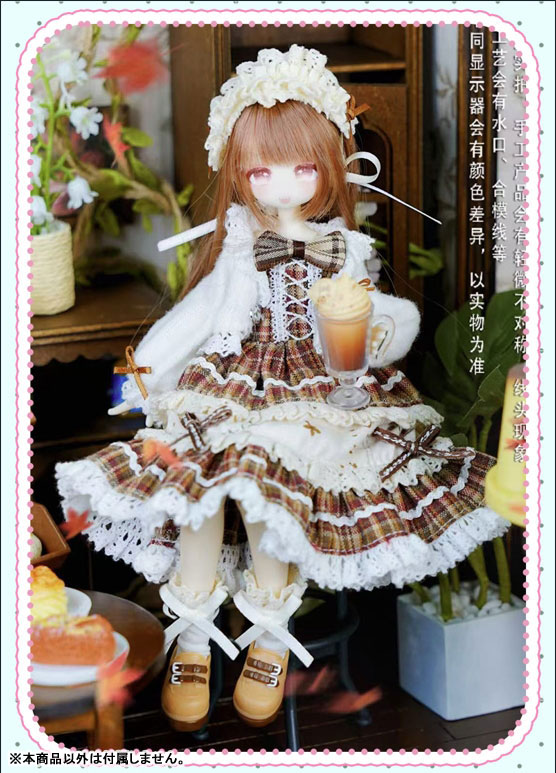 MomoTale Tales of Four Seasons Cafe MJD Doll Collection
