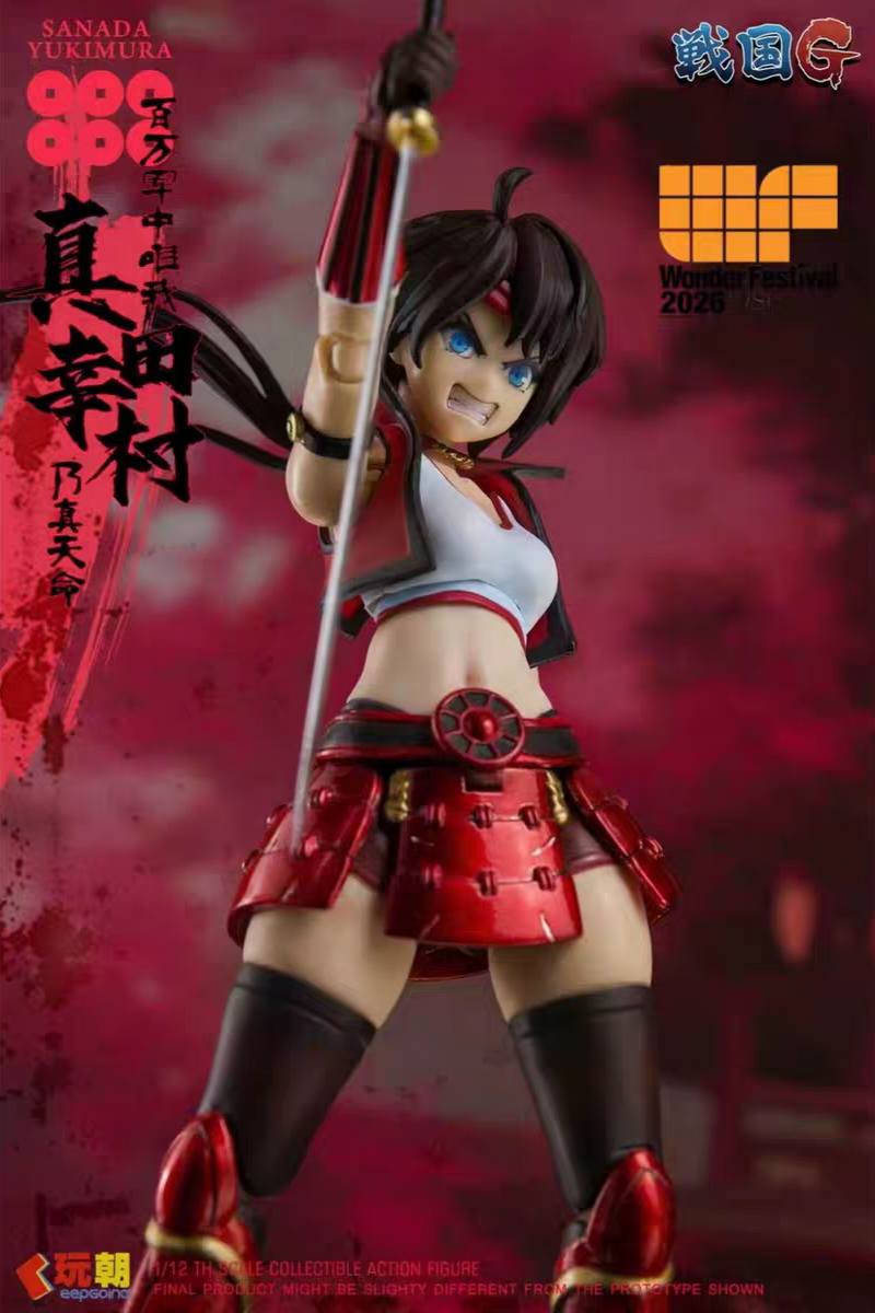 Sanada Yukimura Action Figure 2026 Wonder Festival USA Exclusive 1/12
