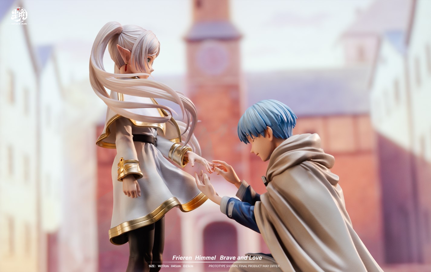 Frieren and Himmel 1/6