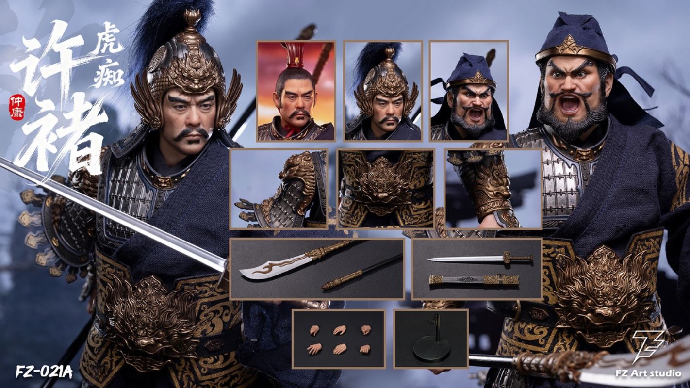 Great General Legend - Wei Chapter - Fierce tiger Xu Chu Xu Zhongkang 1/6
