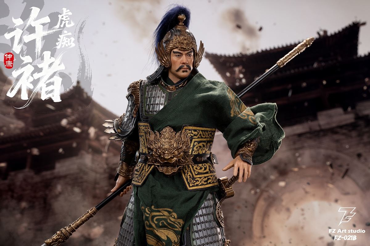 Great General Legend - Wei Chapter - Fierce tiger Xu Chu Xu Zhongkang 1/6