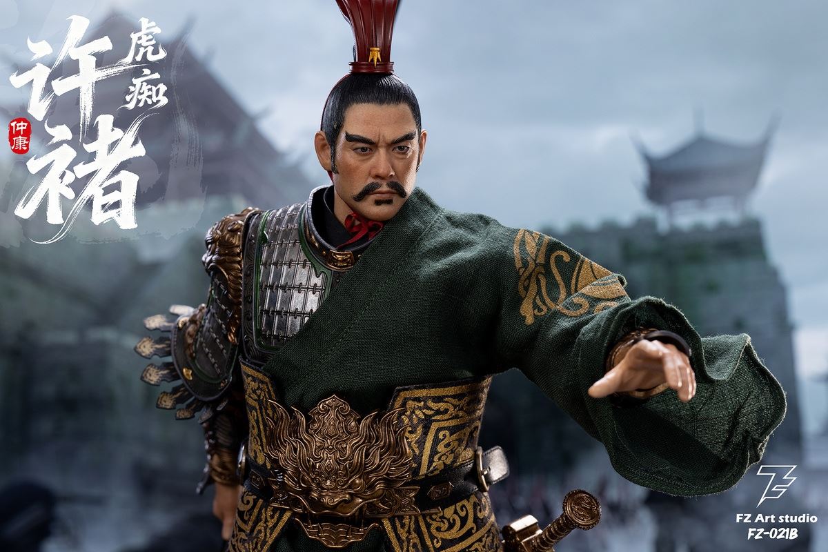 Great General Legend - Wei Chapter - Fierce tiger Xu Chu Xu Zhongkang 1/6
