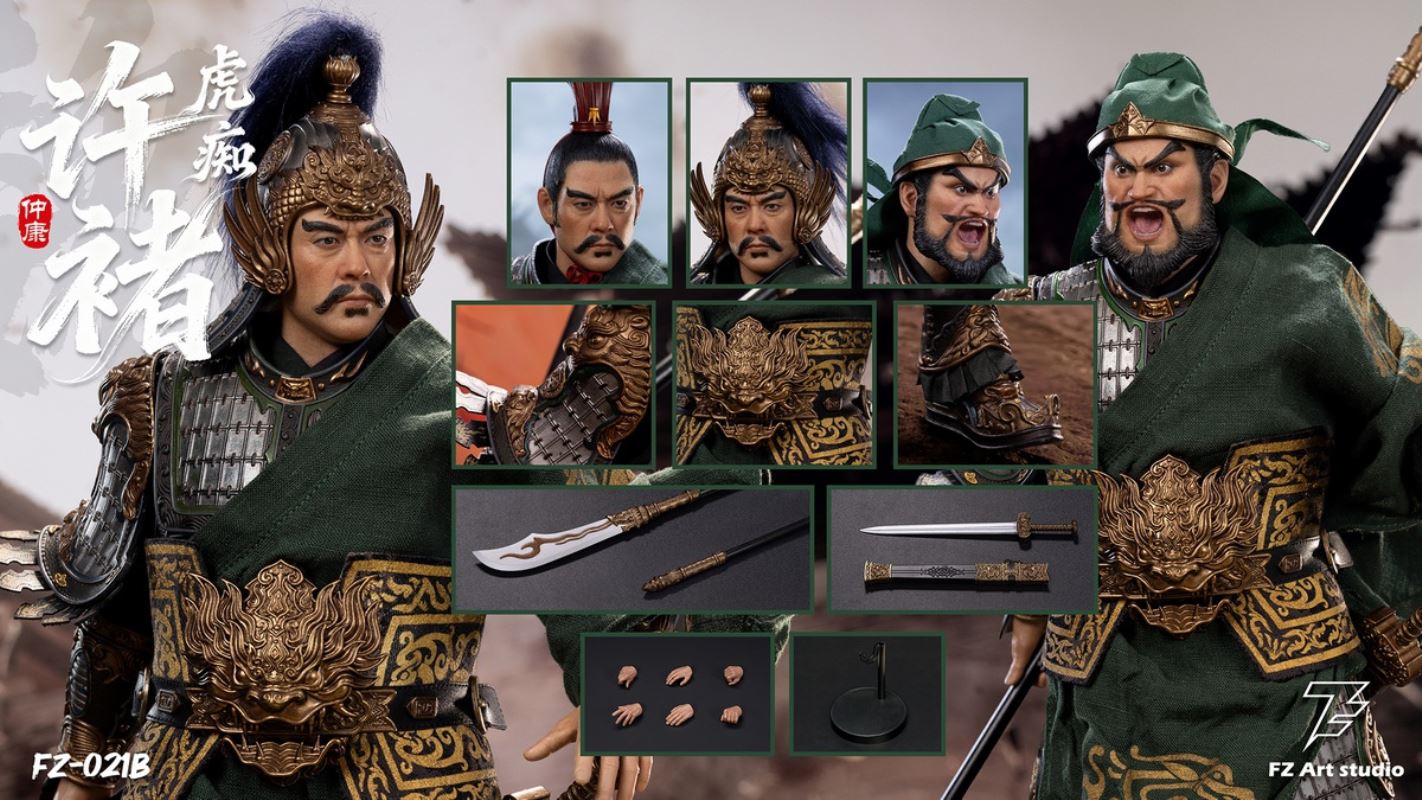 Great General Legend - Wei Chapter - Fierce tiger Xu Chu Xu Zhongkang 1/6