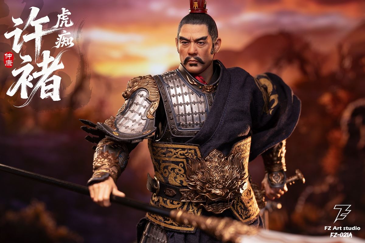 Great General Legend - Wei Chapter - Fierce tiger Xu Chu Xu Zhongkang 1/6