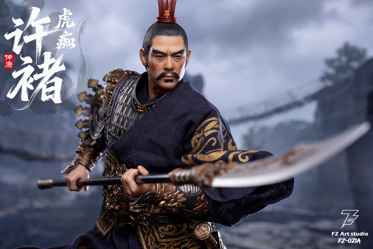 Great General Legend - Wei Chapter - Fierce tiger Xu Chu Xu Zhongkang 1/6