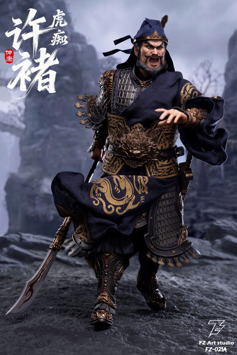 Great General Legend - Wei Chapter - Fierce tiger Xu Chu Xu Zhongkang 1/6