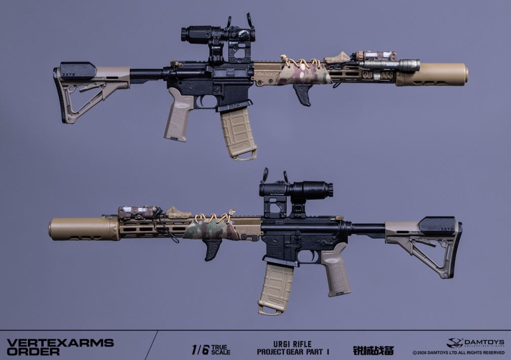 Sharp Weapon Hanging Card Series 1 VERTEXARMS 1/6