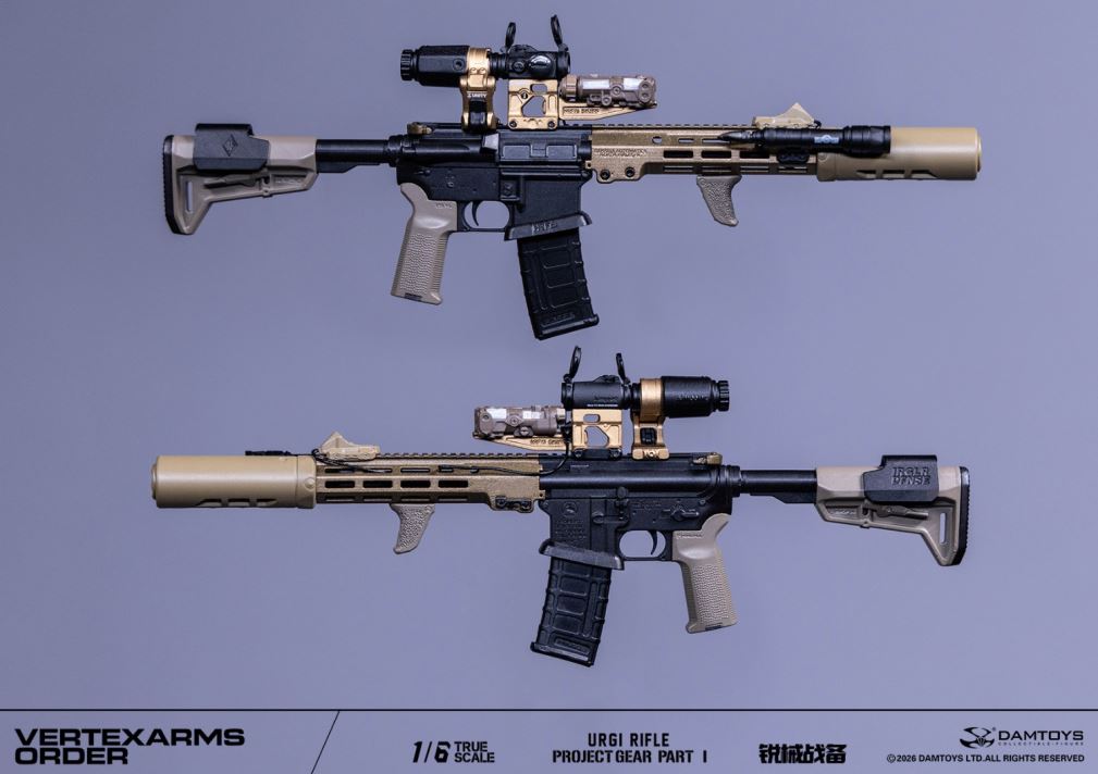 Sharp Weapon Hanging Card Series 1 VERTEXARMS 1/6