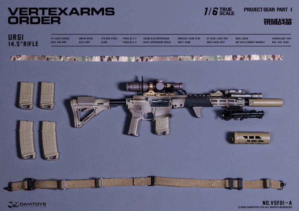 Sharp Weapon Hanging Card Series 1 VERTEXARMS 1/6