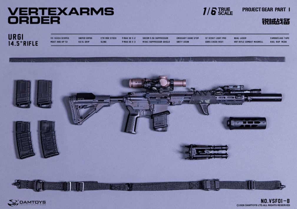 Sharp Weapon Hanging Card Series 1 VERTEXARMS 1/6