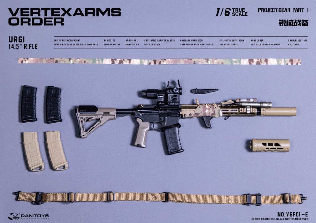 Sharp Weapon Hanging Card Series 1 VERTEXARMS 1/6