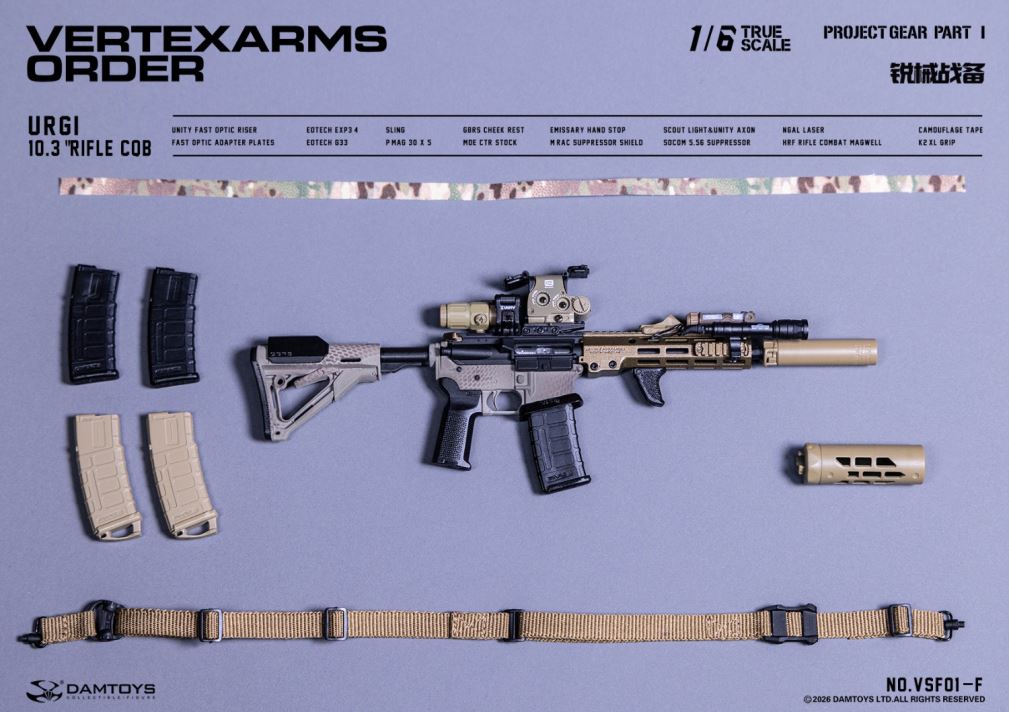 Sharp Weapon Hanging Card Series 1 VERTEXARMS 1/6