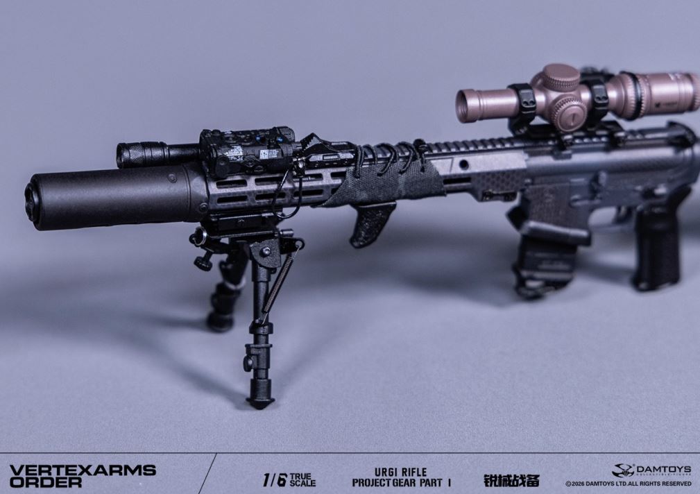 Sharp Weapon Hanging Card Series 1 VERTEXARMS 1/6