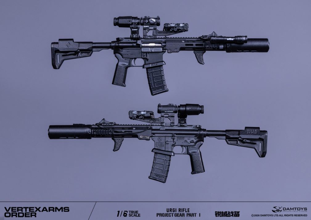 Sharp Weapon Hanging Card Series 1 VERTEXARMS 1/6