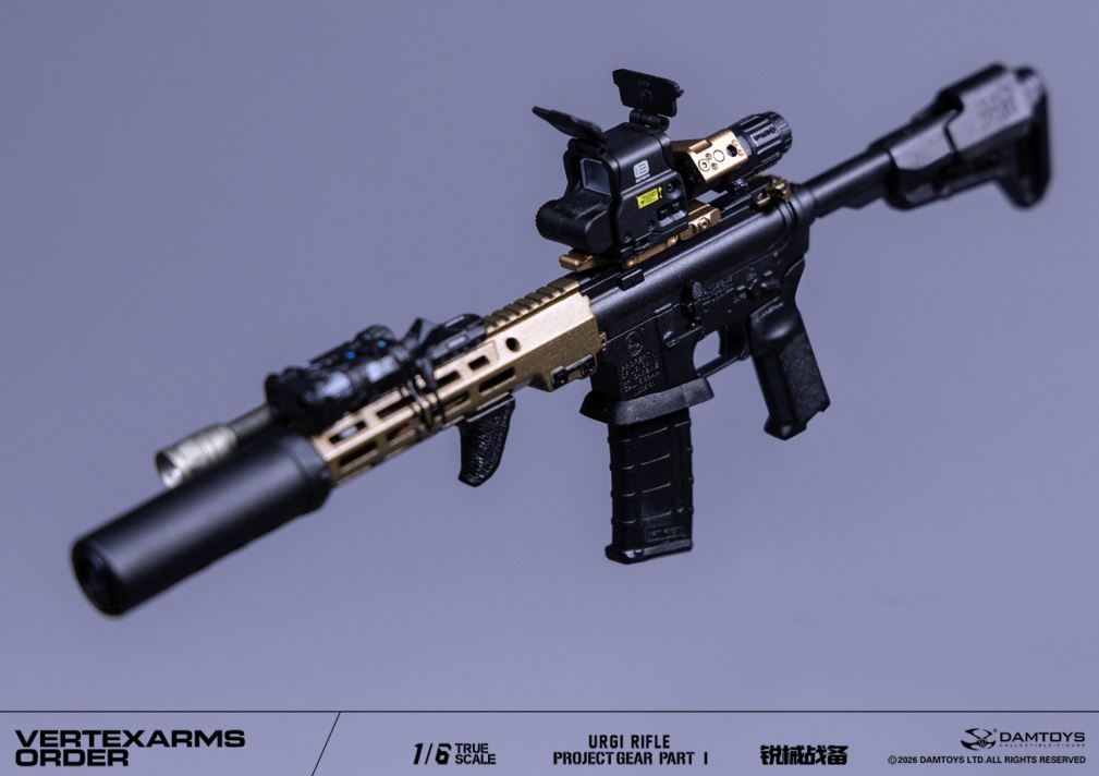 Sharp Weapon Hanging Card Series 1 VERTEXARMS 1/6