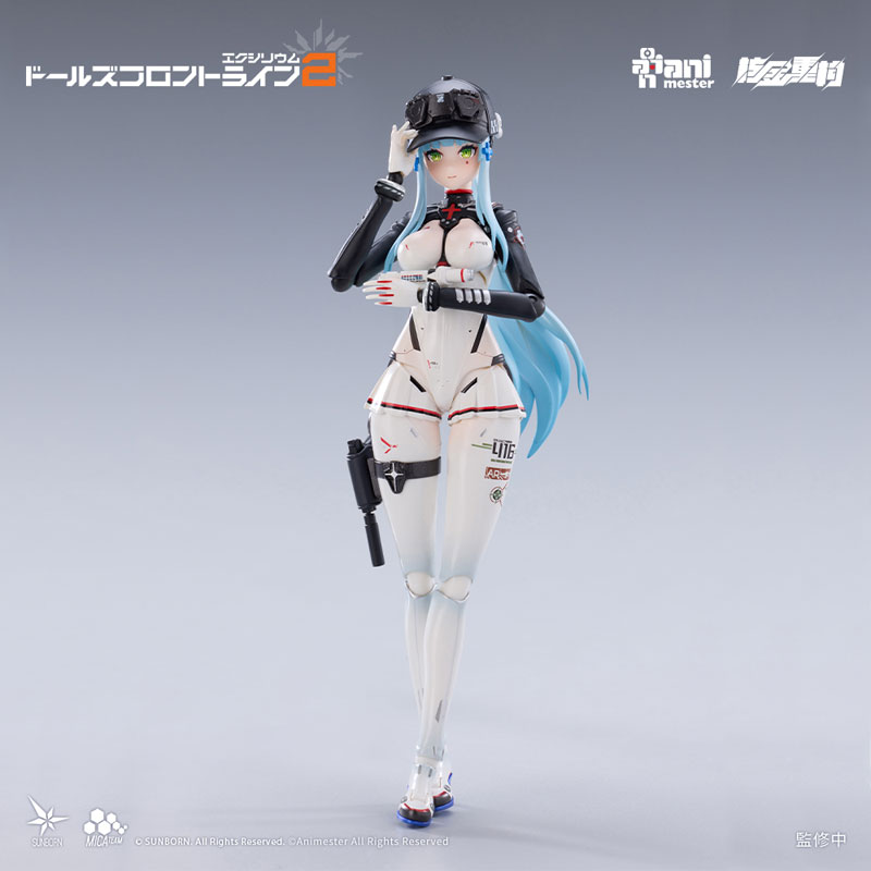 Girls' Frontline 2: Exilium Klukai - Speed Star 1/12