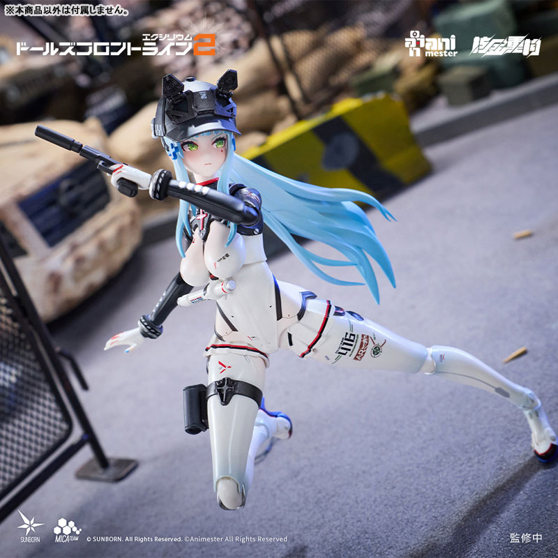 Girls' Frontline 2: Exilium Klukai - Speed Star 1/12