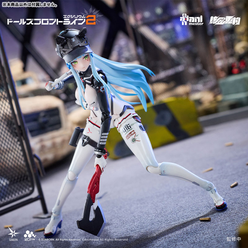 Girls' Frontline 2: Exilium Klukai - Speed Star 1/12