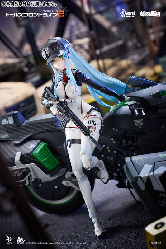 Girls' Frontline 2: Exilium Klukai - Speed Star 1/12