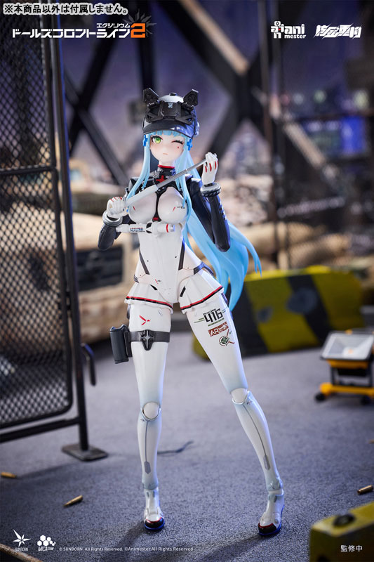 Girls' Frontline 2: Exilium Klukai - Speed Star 1/12