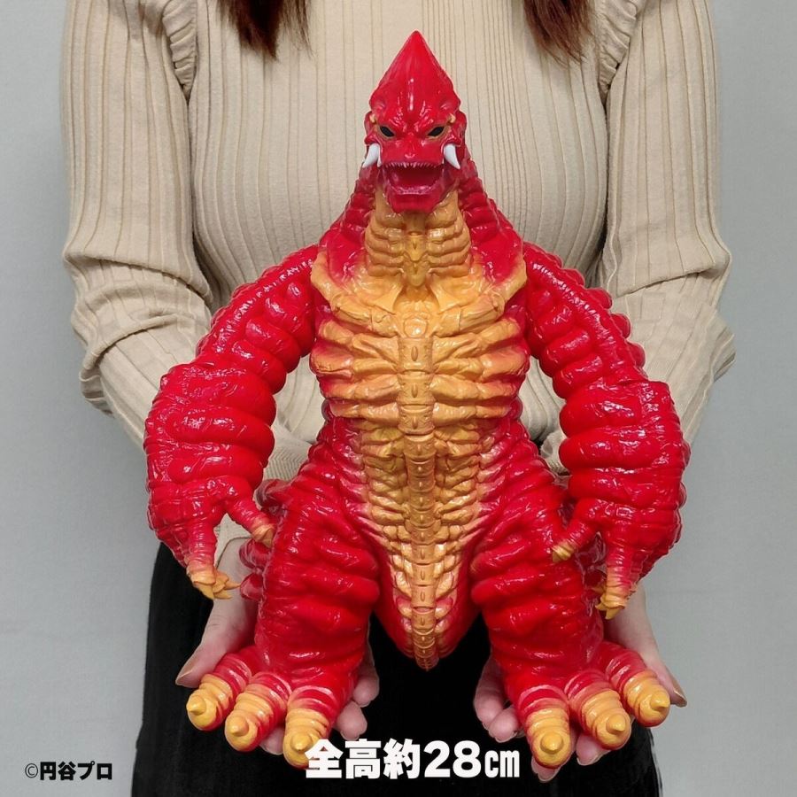 UKVA Red King (Frog Tree)