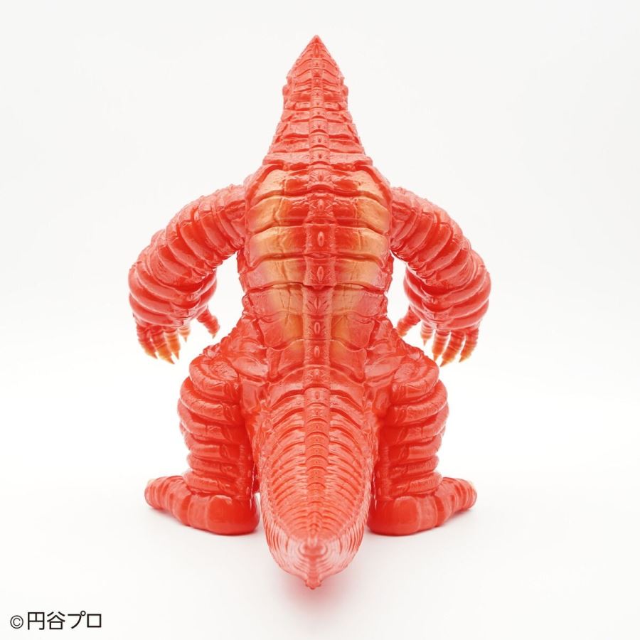 UKVA Red King (Frog Tree)