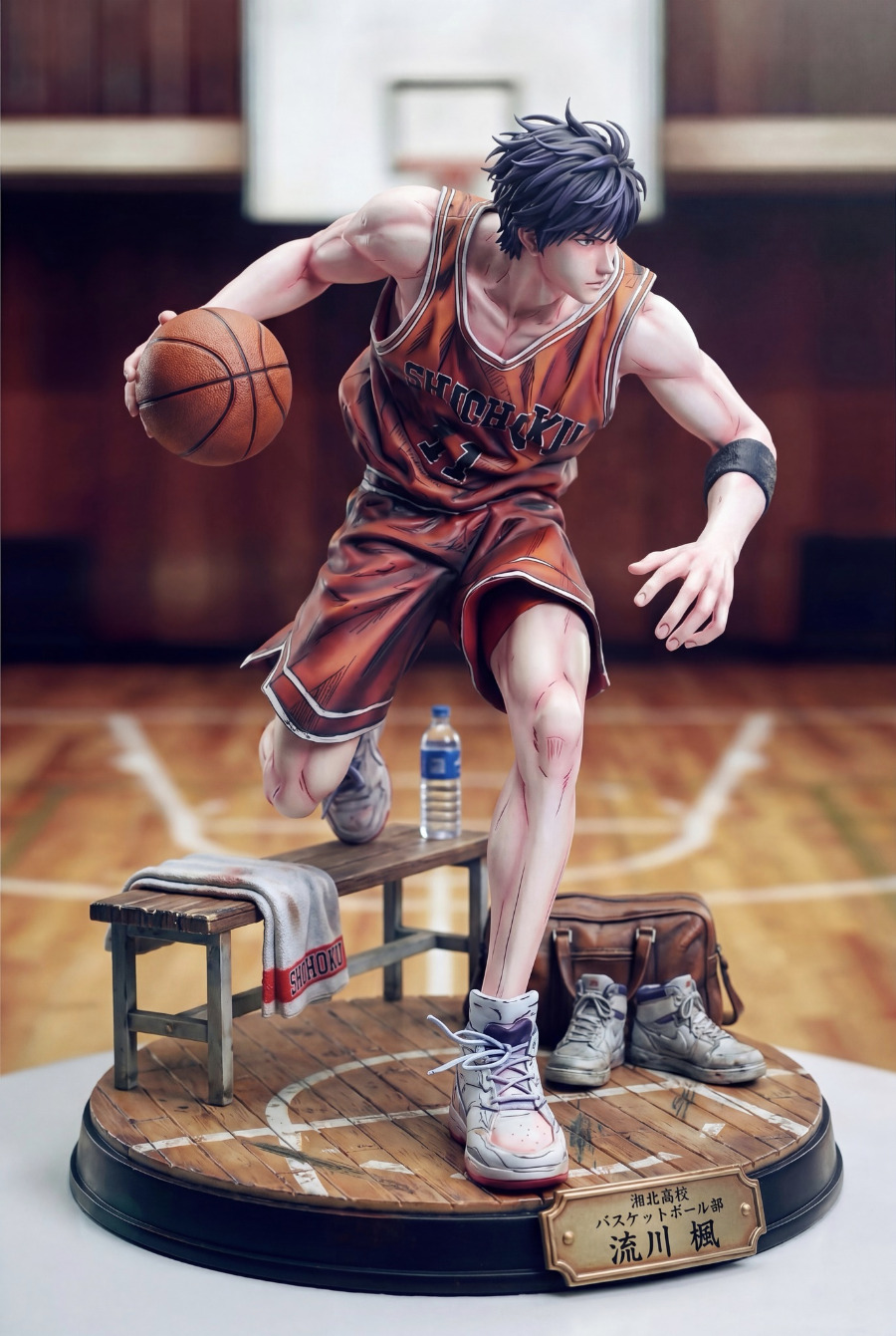 Kaede Rukawa - Slam Dunk