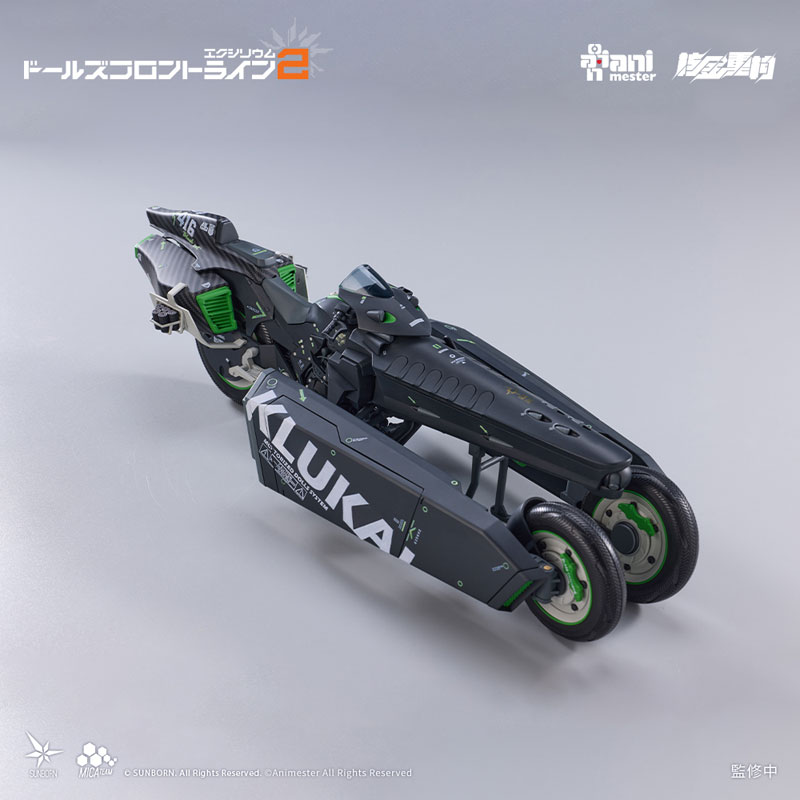 Girls' Frontline 2: Exilium Klukai - Speed Star 1/12