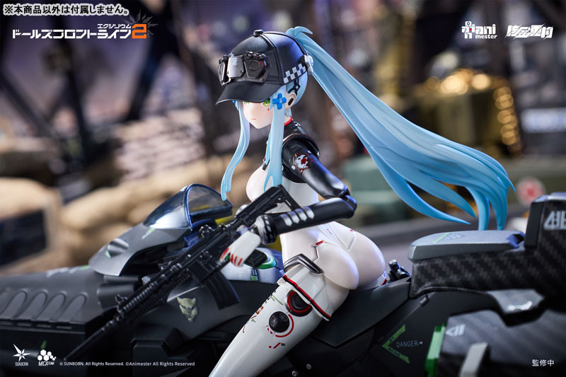 Girls' Frontline 2: Exilium Klukai - Speed Star 1/12