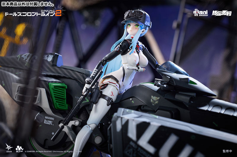 Girls' Frontline 2: Exilium Klukai - Speed Star 1/12