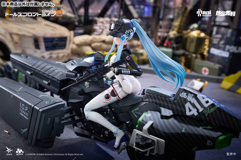 Girls' Frontline 2: Exilium Klukai - Speed Star 1/12