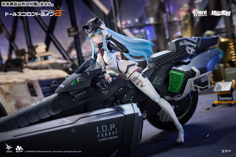 Girls' Frontline 2: Exilium Klukai - Speed Star 1/12