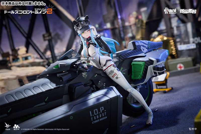 Girls' Frontline 2: Exilium Klukai - Speed Star 1/12