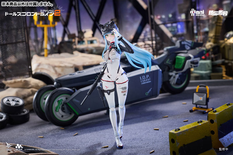 Girls' Frontline 2: Exilium Klukai - Speed Star 1/12