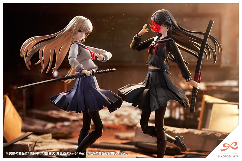 Sousai Shoujo Teien KUON YAKUSHIJI [MARIA KAGARIBI DAMAGE Ver.] 1/10