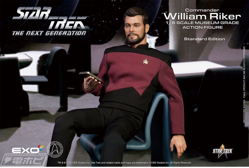 Star Trek: The Next Generation Lieutenant Colonel William T. Riker 1/6