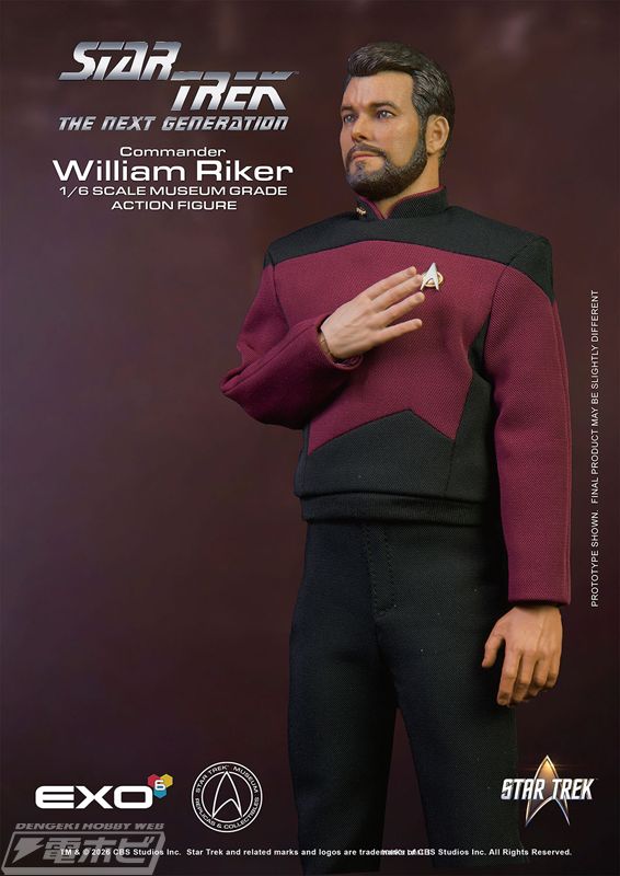 Star Trek: The Next Generation Lieutenant Colonel William T. Riker 1/6