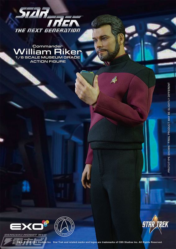 Star Trek: The Next Generation Lieutenant Colonel William T. Riker 1/6
