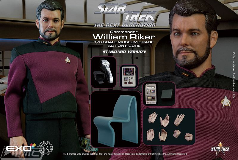 Star Trek: The Next Generation Lieutenant Colonel William T. Riker 1/6