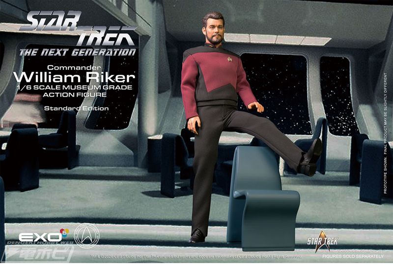 Star Trek: The Next Generation Lieutenant Colonel William T. Riker 1/6