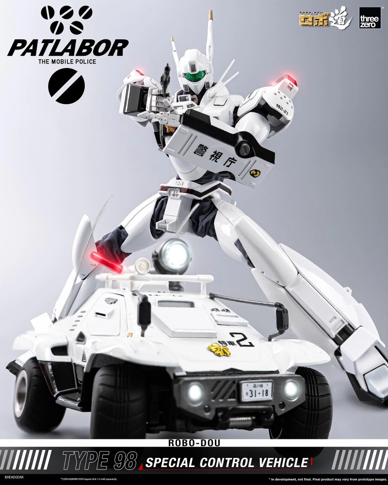 Mobile Police Patlabor