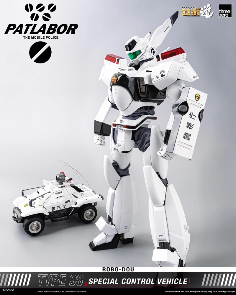 Mobile Police Patlabor