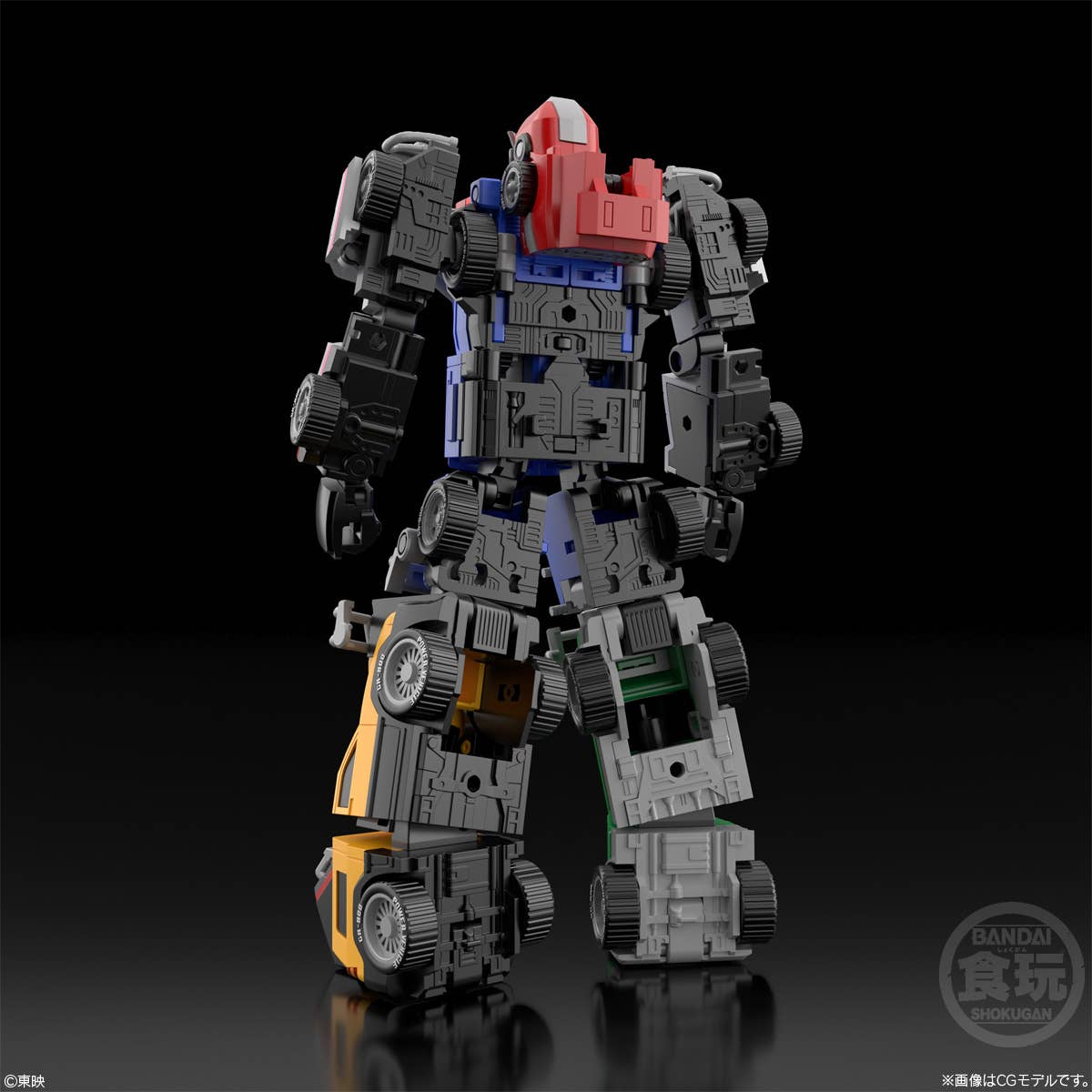 SMP [Shokugan Modeling Project] Gekisou Gattai RV Robot