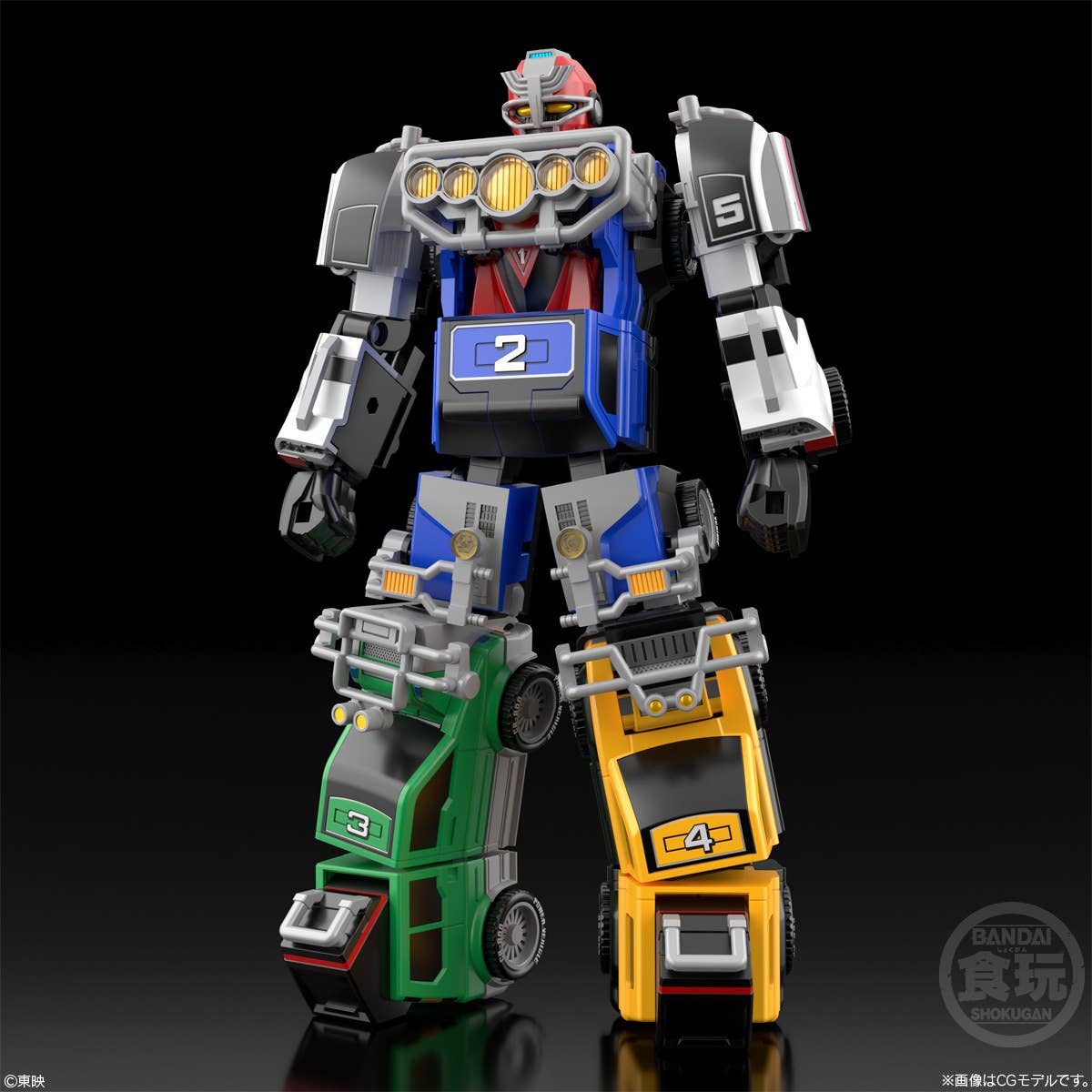 SMP [Shokugan Modeling Project] Gekisou Gattai RV Robot