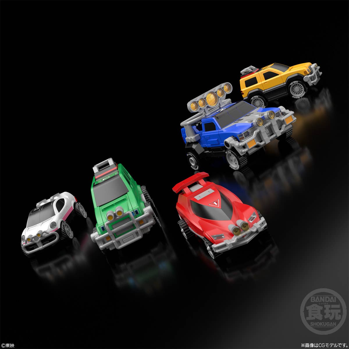 SMP [Shokugan Modeling Project] Gekisou Gattai RV Robot